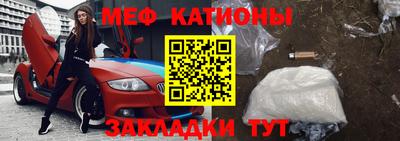MDMA Малгобек