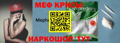 MDMA Малгобек