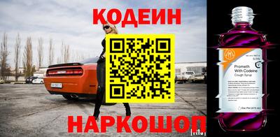 экстази Мариинск