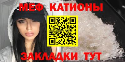 MDMA Малгобек