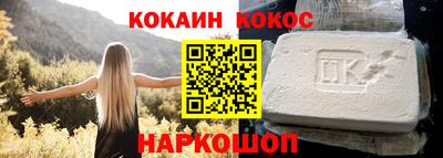 экстази Мариинск