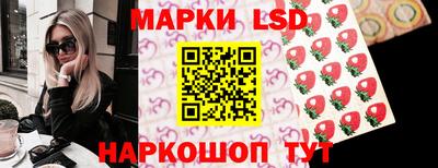 MDMA Малгобек