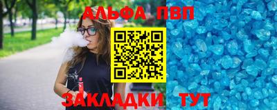 экстази Мариинск