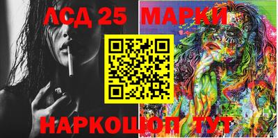 мдма Малоярославец