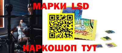 экстази Мариинск