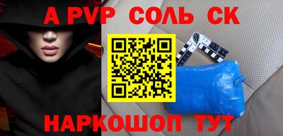 MDMA Малгобек