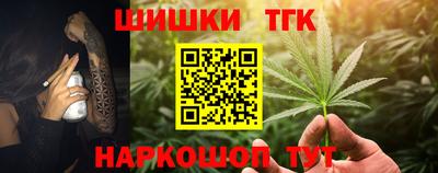 мдма Малоярославец