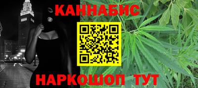 экстази Мариинск