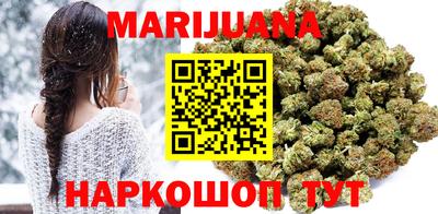 MDMA Малгобек