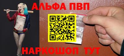 экстази Мариинск