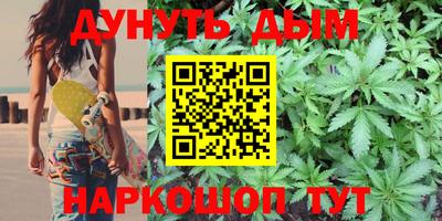 экстази Мариинск