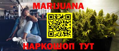 MDMA Малгобек