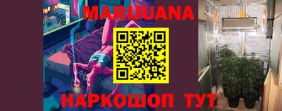 MDMA Малгобек
