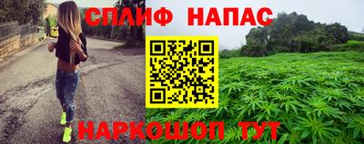 MDMA Малгобек