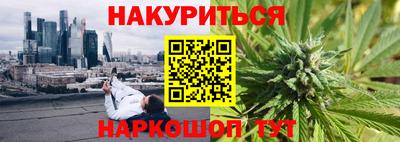 MDMA Малгобек