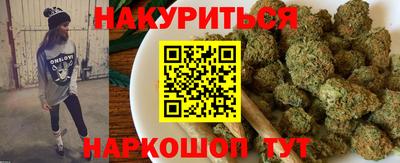 мдма Малоярославец