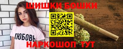 мдма Малоярославец