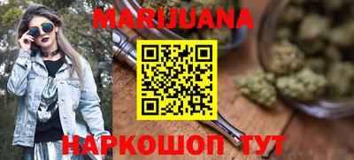 экстази Мариинск