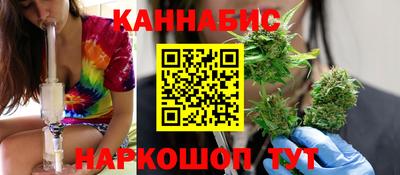 экстази Мариинск