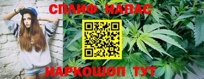 экстази Мариинск
