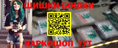мдма Малоярославец