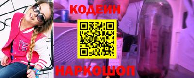 экстази Мариинск