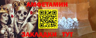 мдма Малоярославец