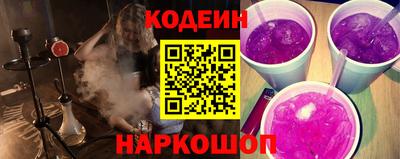 мдма Малоярославец