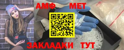 MDMA Малгобек