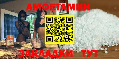 мдма Малоярославец