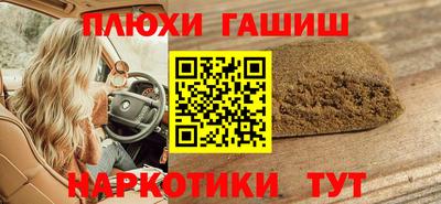 экстази Мариинск