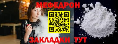 MDMA Малгобек