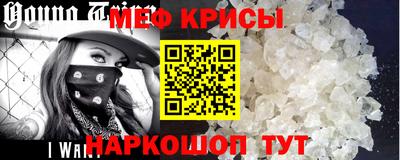 мдма Малоярославец