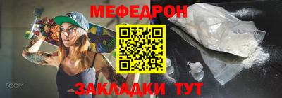 MDMA Малгобек